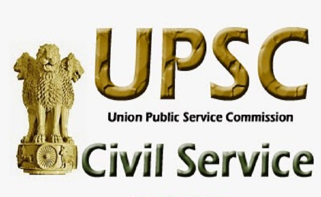 This is the image for Ad of UPSC Exam